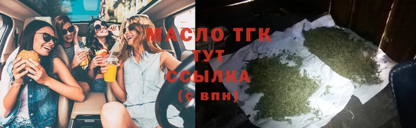 каннабис Белоозёрский
