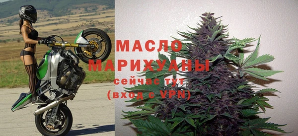 каннабис Белоозёрский