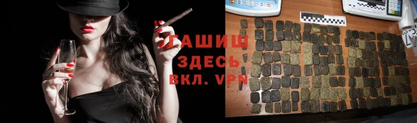 наркотики Беломорск