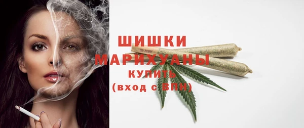 наркотики Беломорск