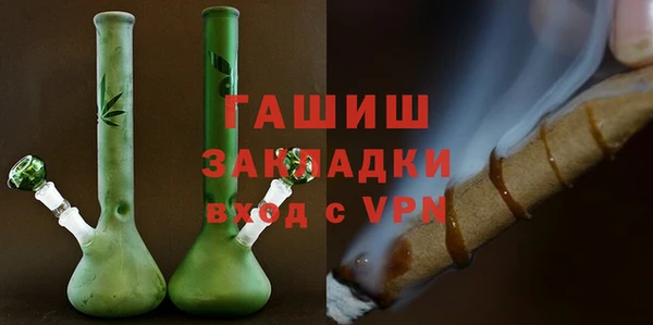 наркотики Беломорск