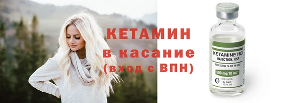 каннабис Белоозёрский