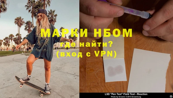 каннабис Белоозёрский
