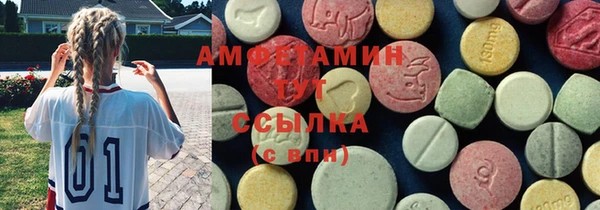 каннабис Белоозёрский